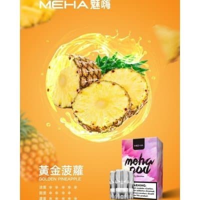 1684491155443263.jpeg 1684491155443263