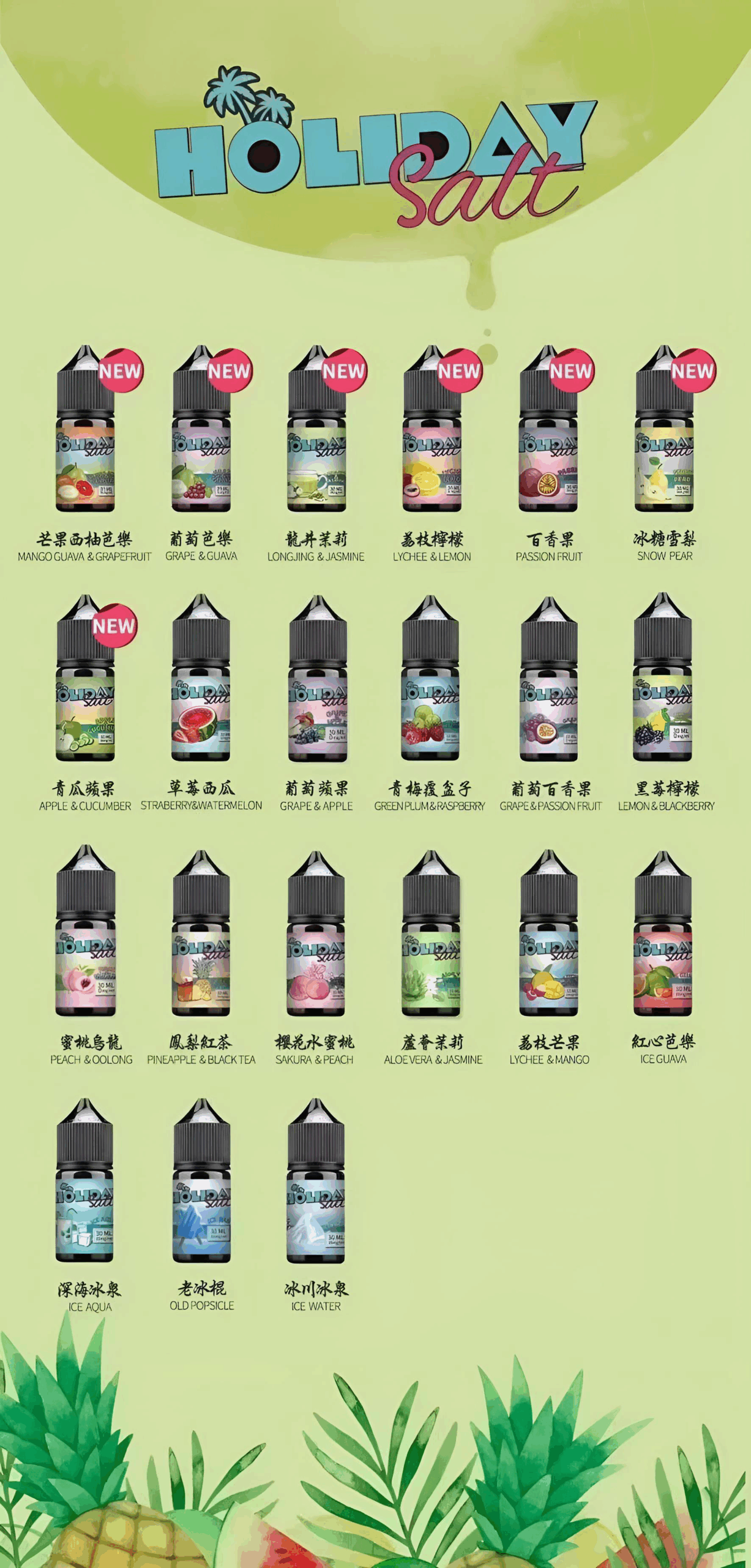 DM-20240704120514-001_1445x-scaled-1.png DM 20240704120514 001 1445x scaled 1