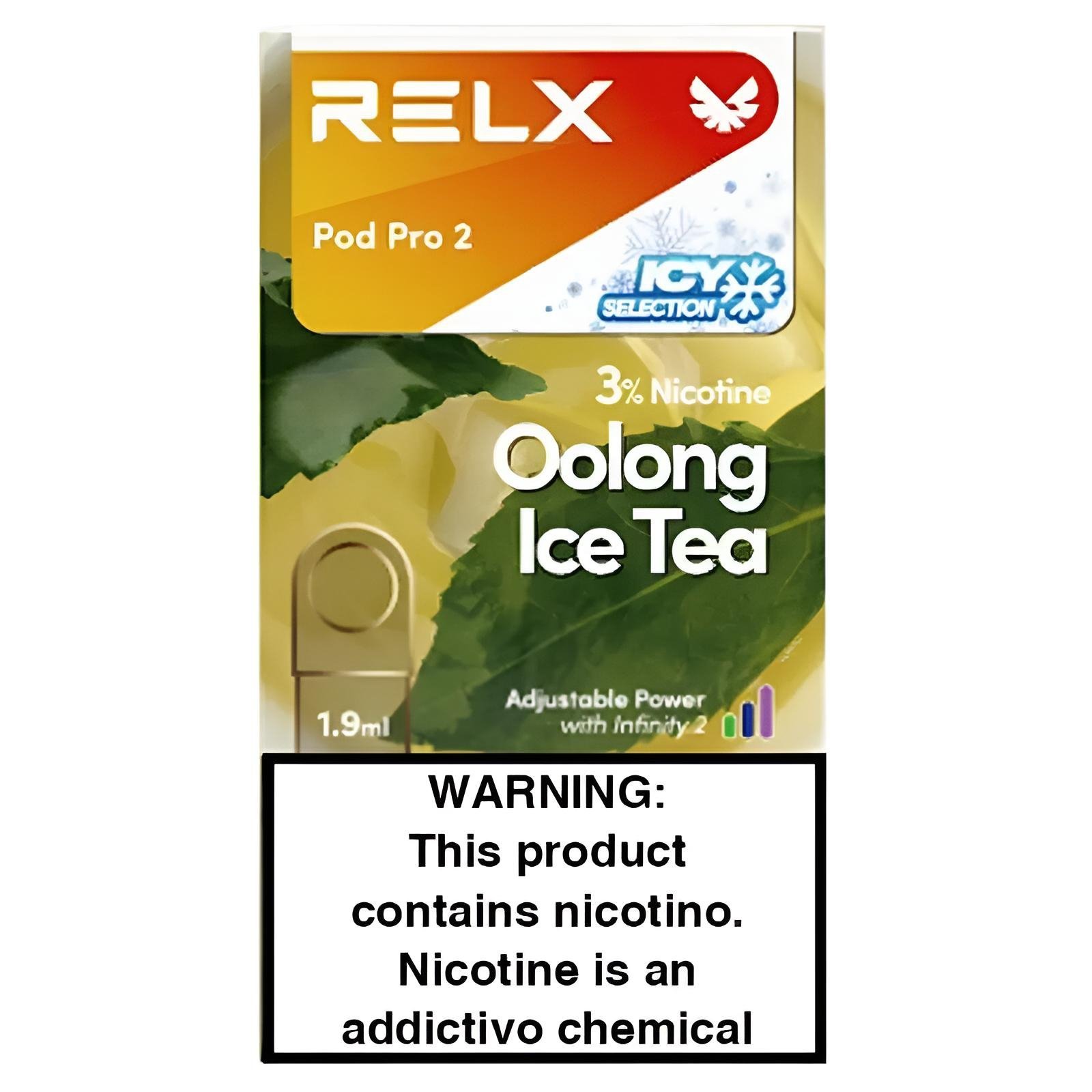 RELX-六代-鐵觀音.jpg RELX 六代 鐵觀音