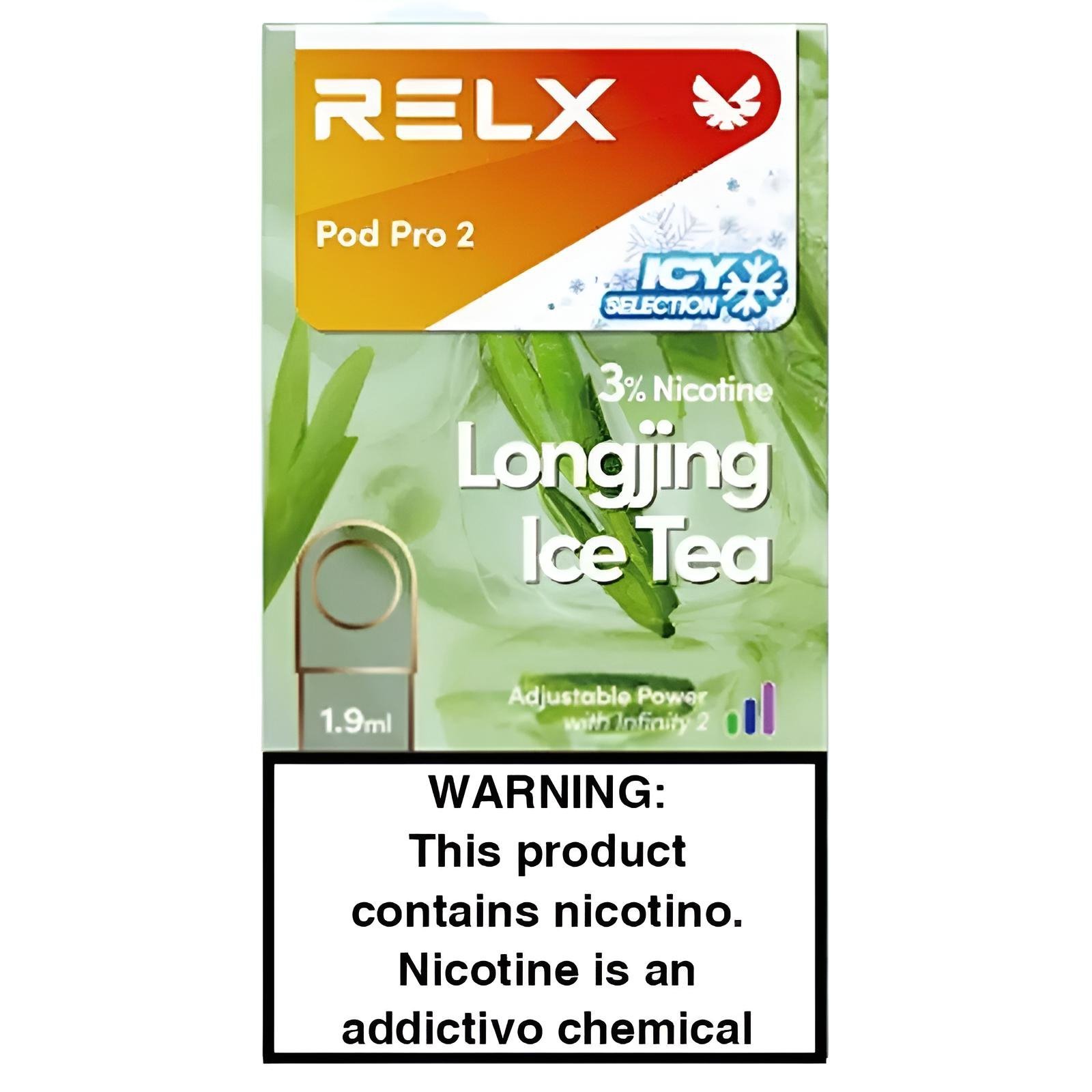 RELX-六代-龍井茶.jpg RELX 六代 龍井茶