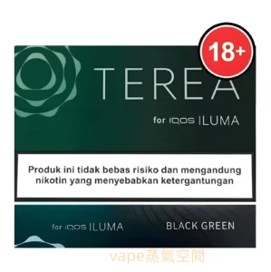 亞洲版 TEREA 煙彈 台灣加熱煙批發 IQOS主機專用 2 亞洲版 TEREA 煙彈
