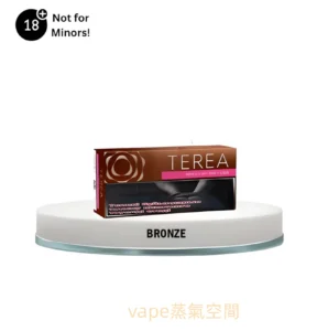 哈版 TEREA 煙彈台灣批發 IQOS ILUMA 熱門口味加熱煙推薦 3 terea加熱煙彈