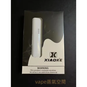 梟客XIAOKE 5代主機電子煙主機 全兼容五六代煙彈 Type C快充高續航 1 XIAOKE 5代主機電子煙主機