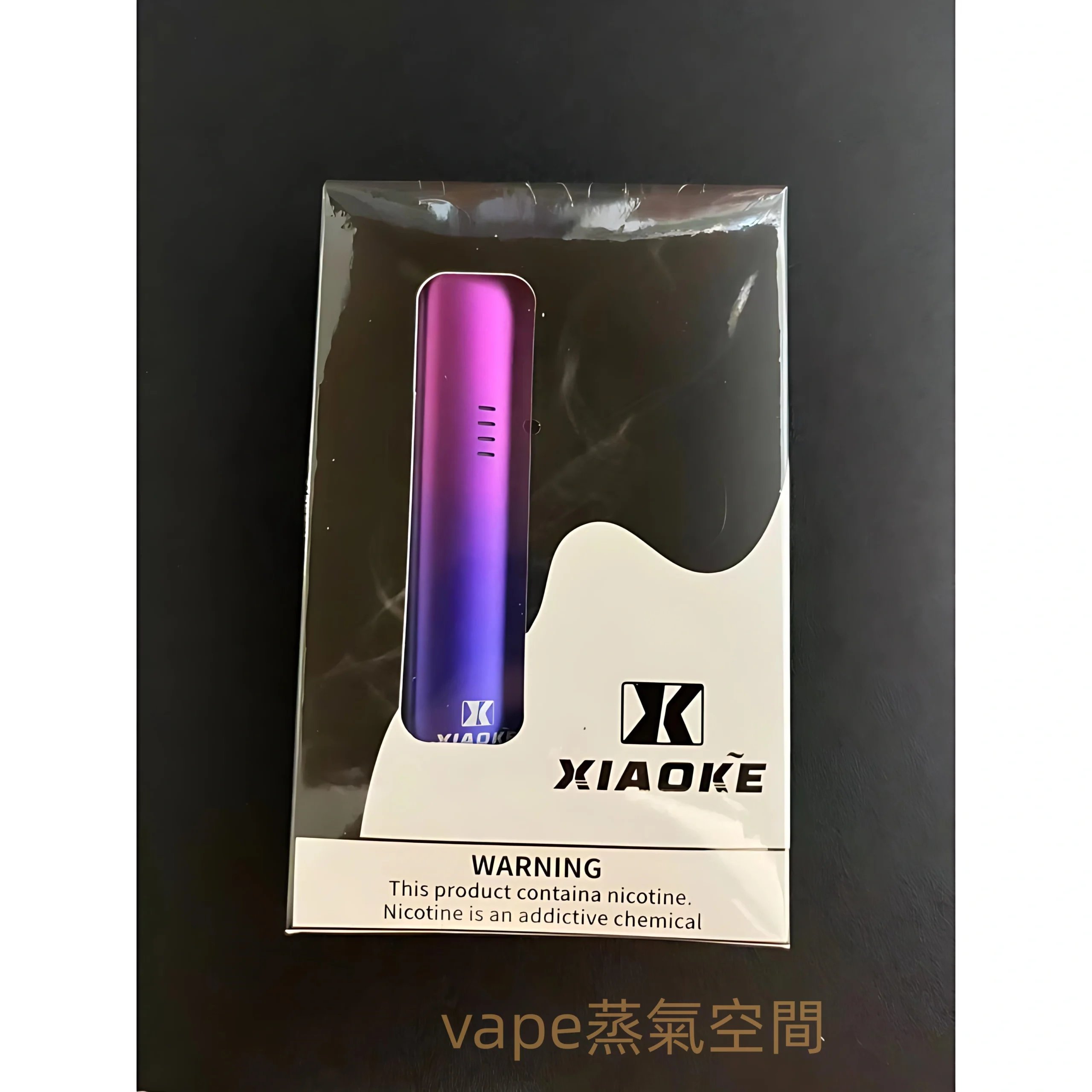 xiaoke煙桿 xiaoke煙桿 scaled