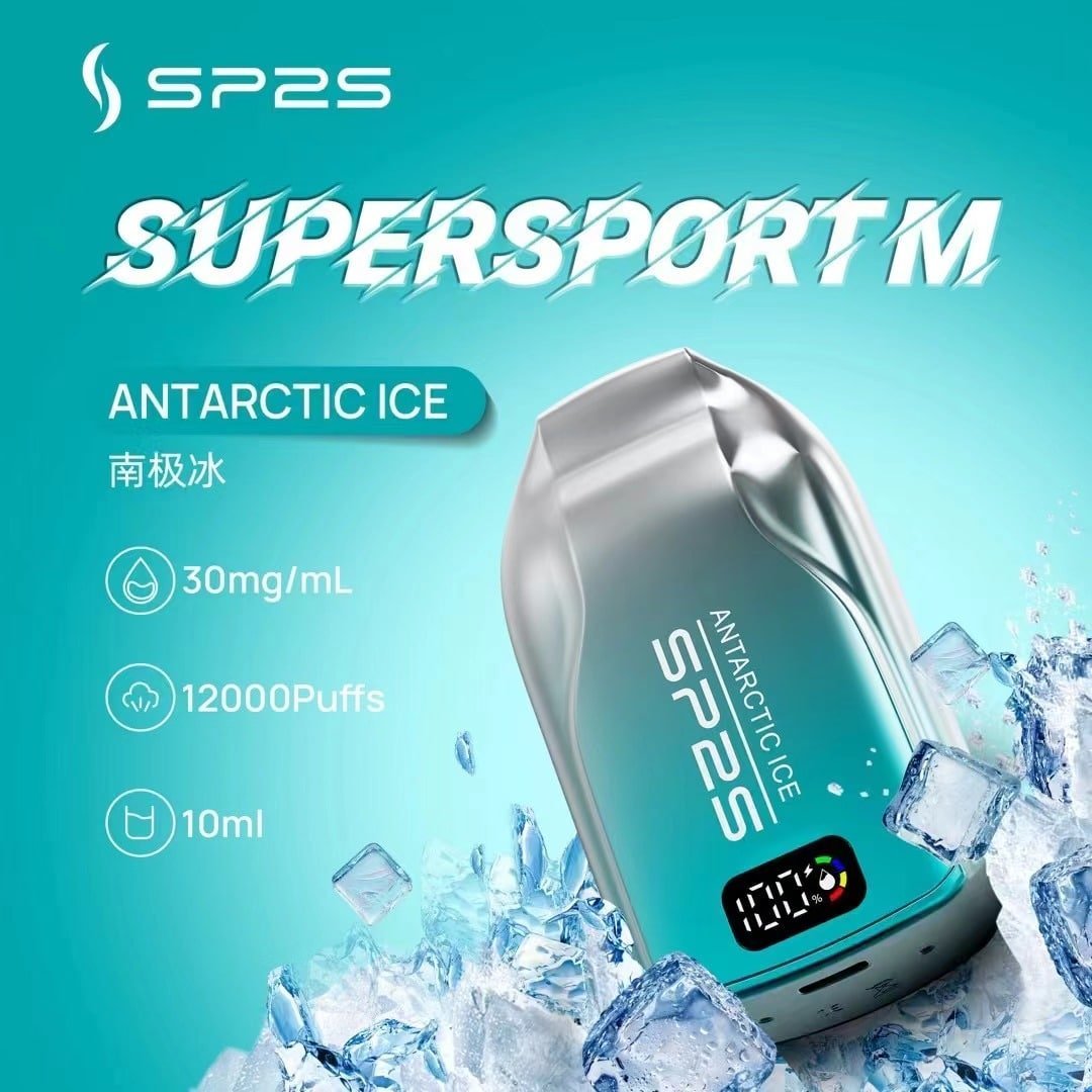 南极冰.jpg 南极冰