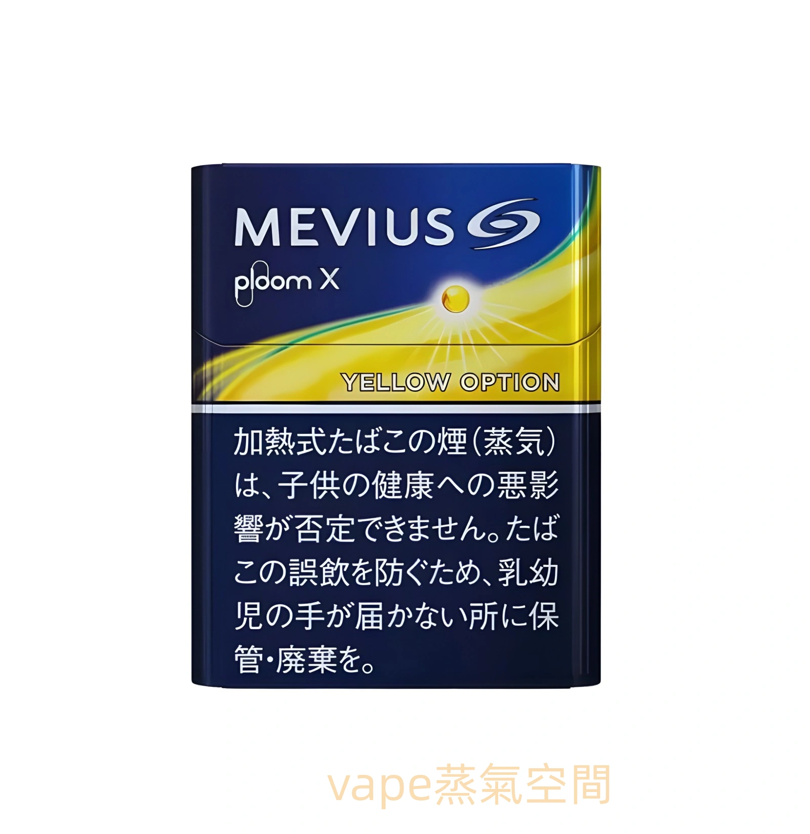 日本七星 日本七星