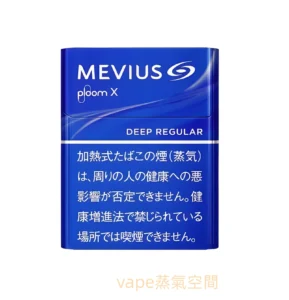 日本七星與 Camel 加熱煙 Ploom Aura加熱煙主機專用煙彈 現貨 3 日本七星