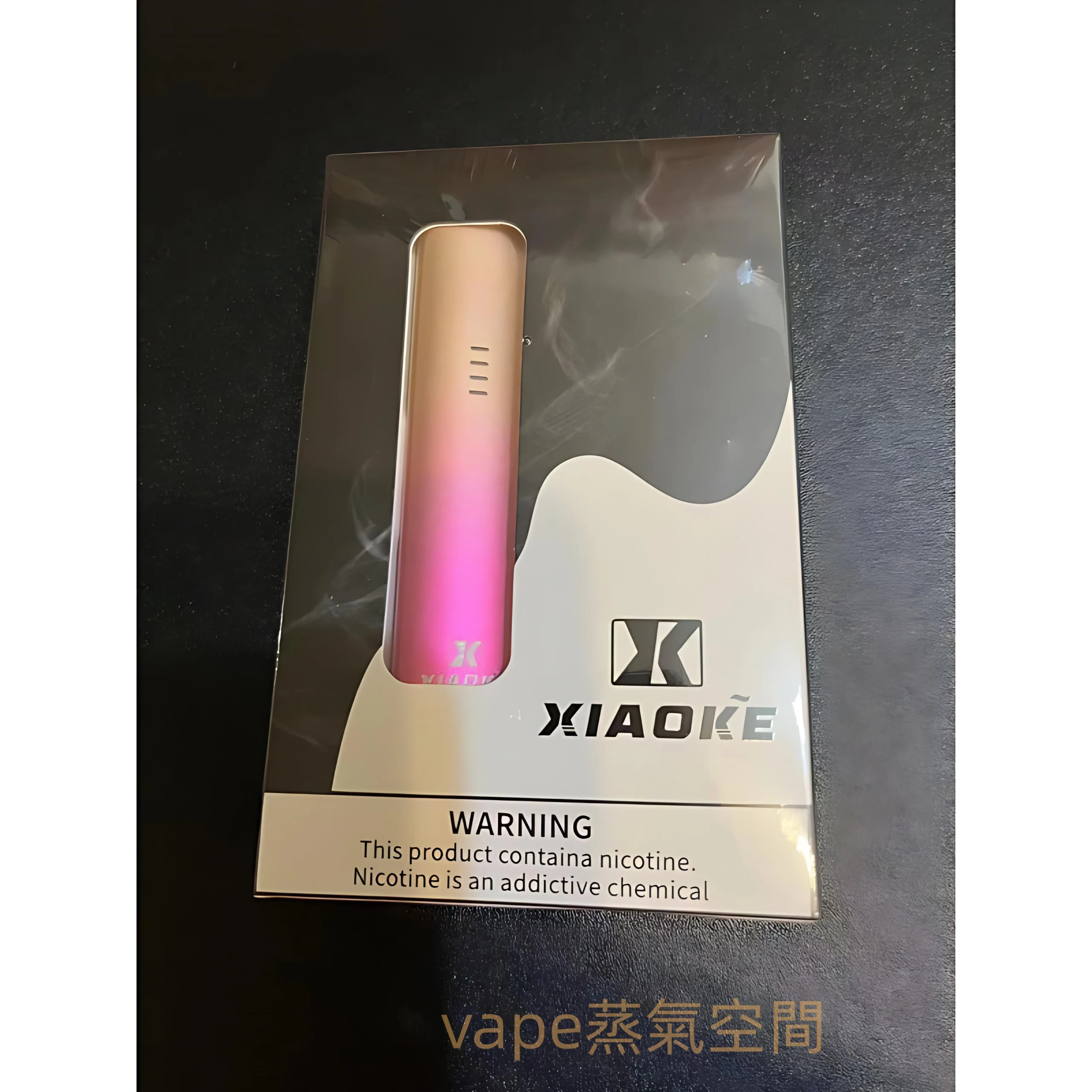 梟客五代煙桿 梟客五代煙桿 scaled