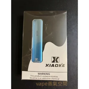 梟客XIAOKE 5代主機電子煙主機 全兼容五六代煙彈 Type C快充高續航 3 XIAOKE 5代主機電子煙主機
