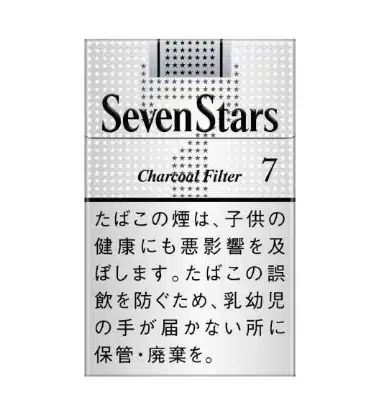7星3 7星3