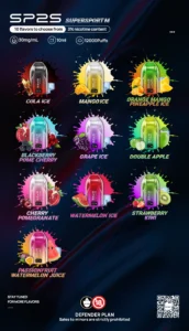 SP2S 9000 Puff 拋棄式電子煙 3% 尼古丁 澳洲版 台灣現貨 長效持久便攜首選 1 sp2