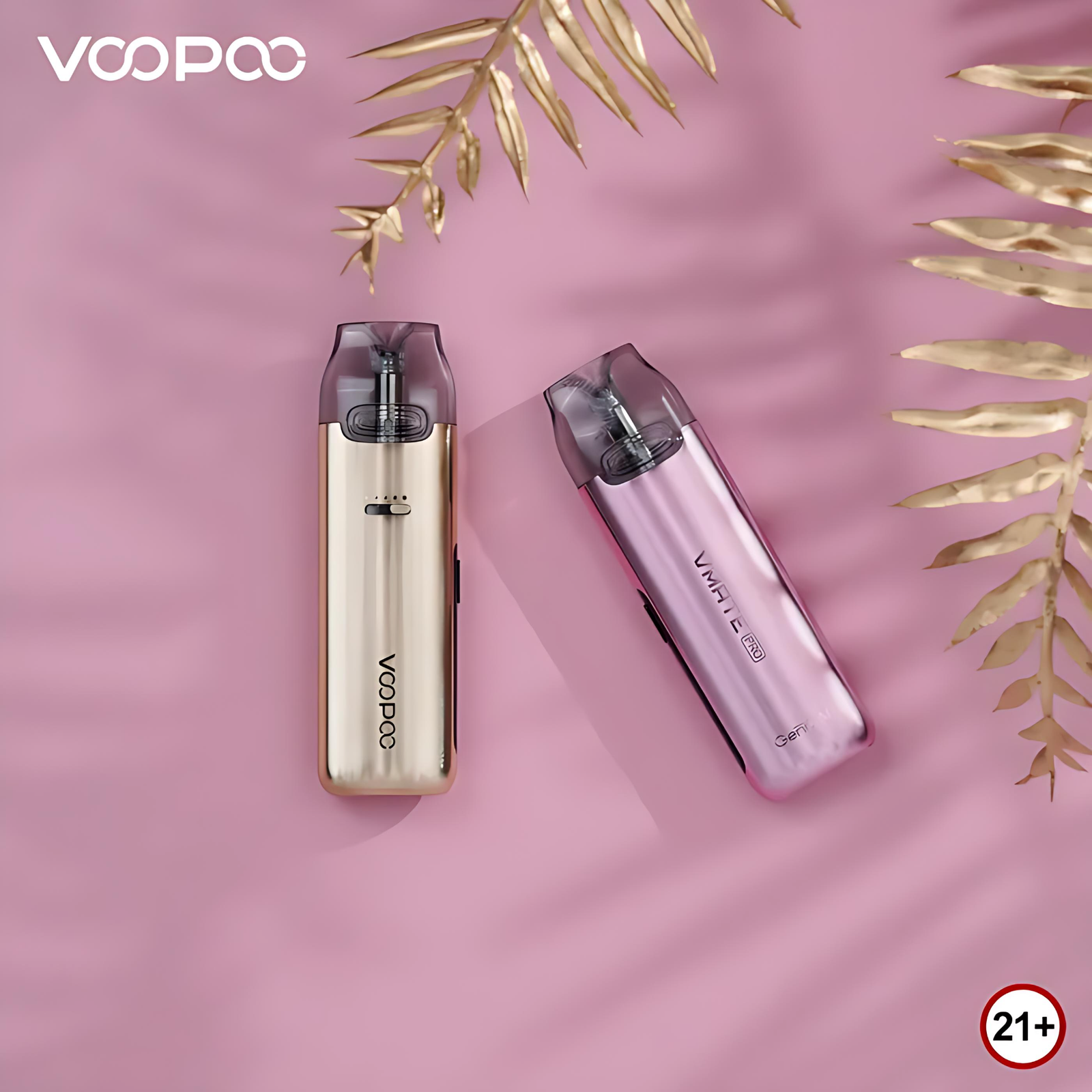 VMATE-PRO小煙.png VMATE PRO小煙