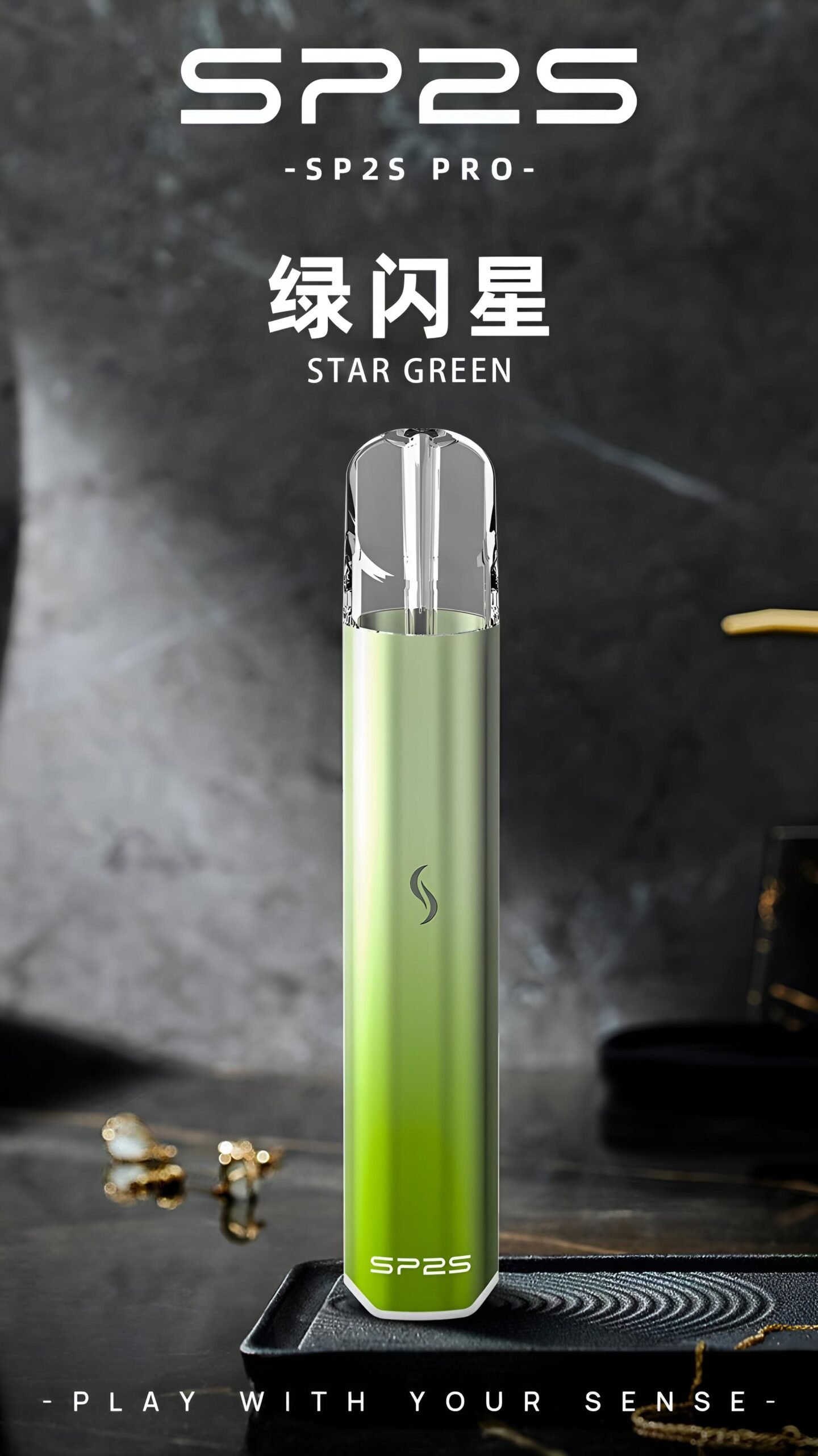 hi_0sp2主機-scaled-1.jpg hi 0sp2主機 scaled 1