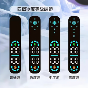 ICE FREEZE 10000 Puffs 拋棄式電子煙 四檔涼度調節 長效續航便利首選 3 ice2