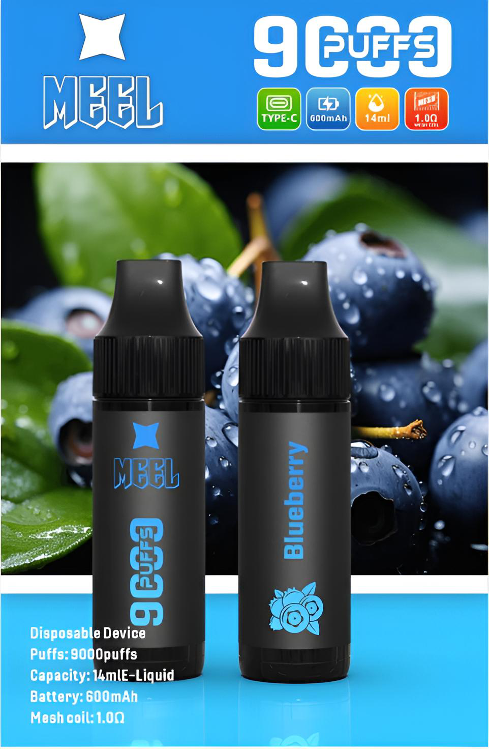 meel-拋棄式電子煙.png meel 拋棄式電子煙