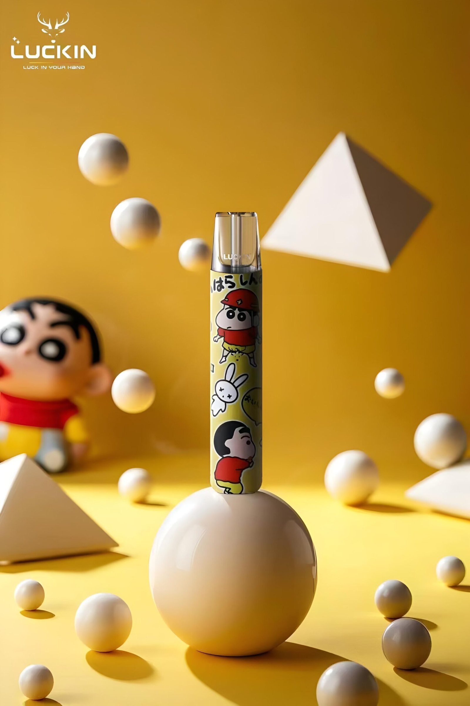 幸運主機小新-scaled-1.jpg 幸運主機小新 scaled 1