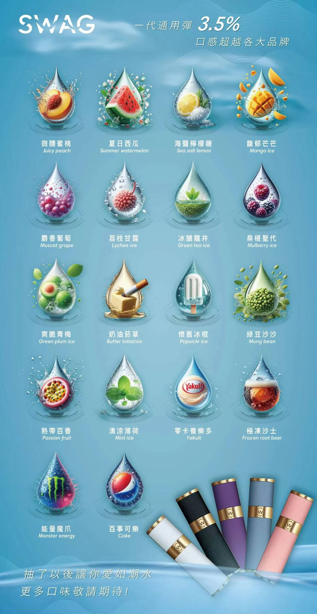 微信图片_20240512161330.webp 微信图片 20240512161330