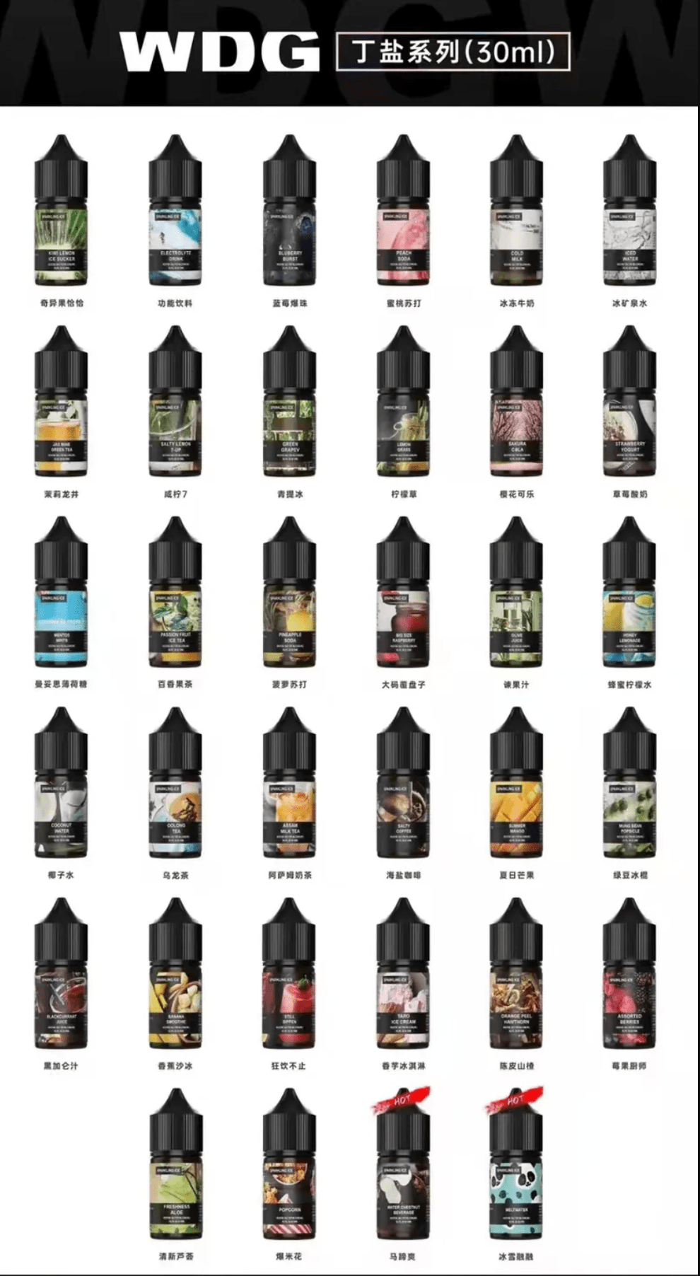 微信图片_20240621110905.png 微信图片 20240621110905