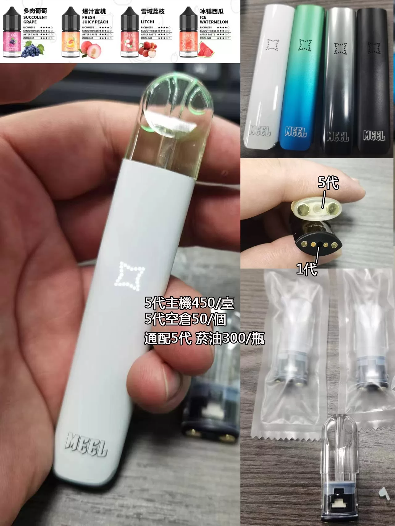 微信图片_20240712095429.webp 微信图片 20240712095429