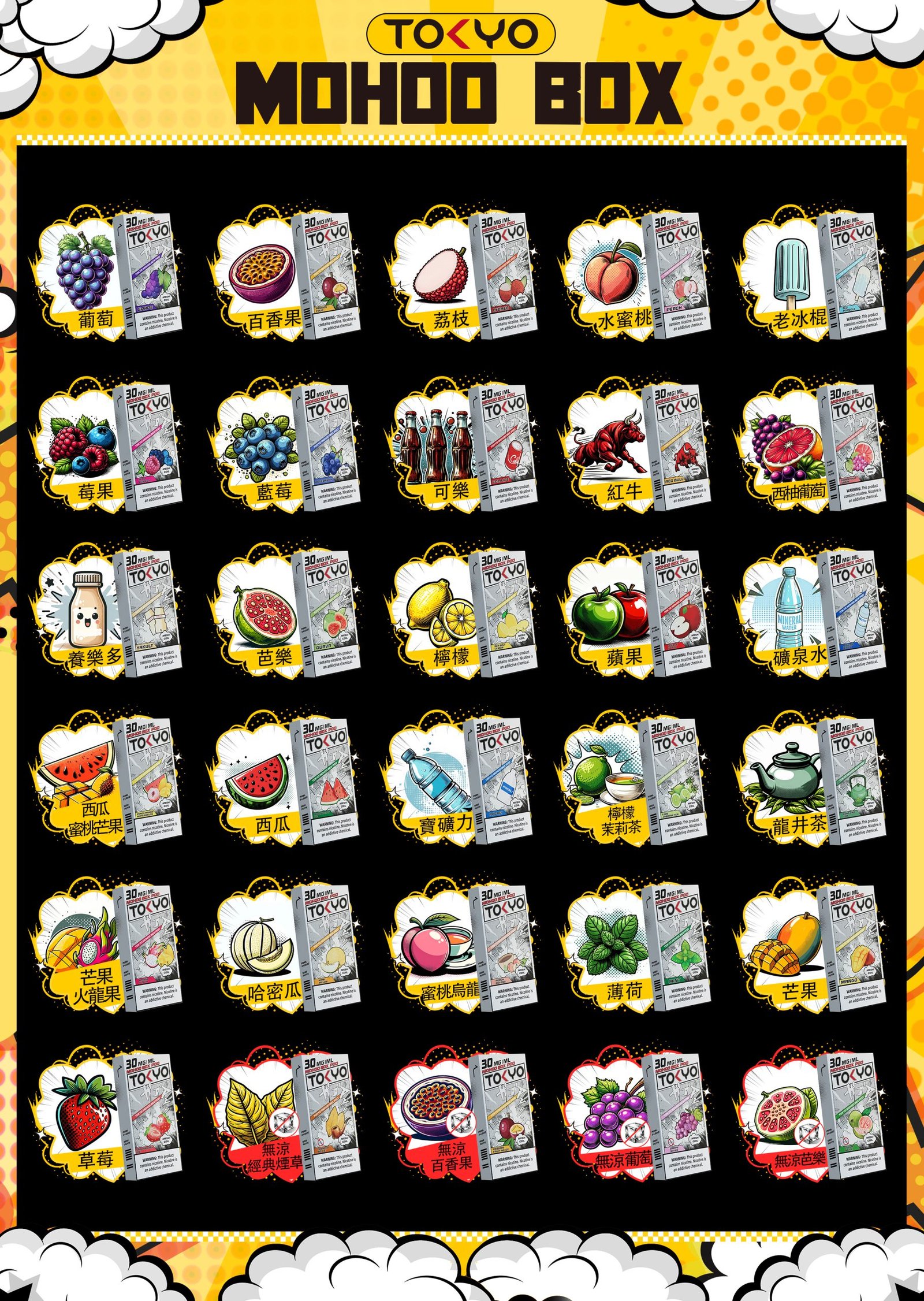 微信图片_20240728105403-scaled-1.jpg 微信图片 20240728105403 scaled 1