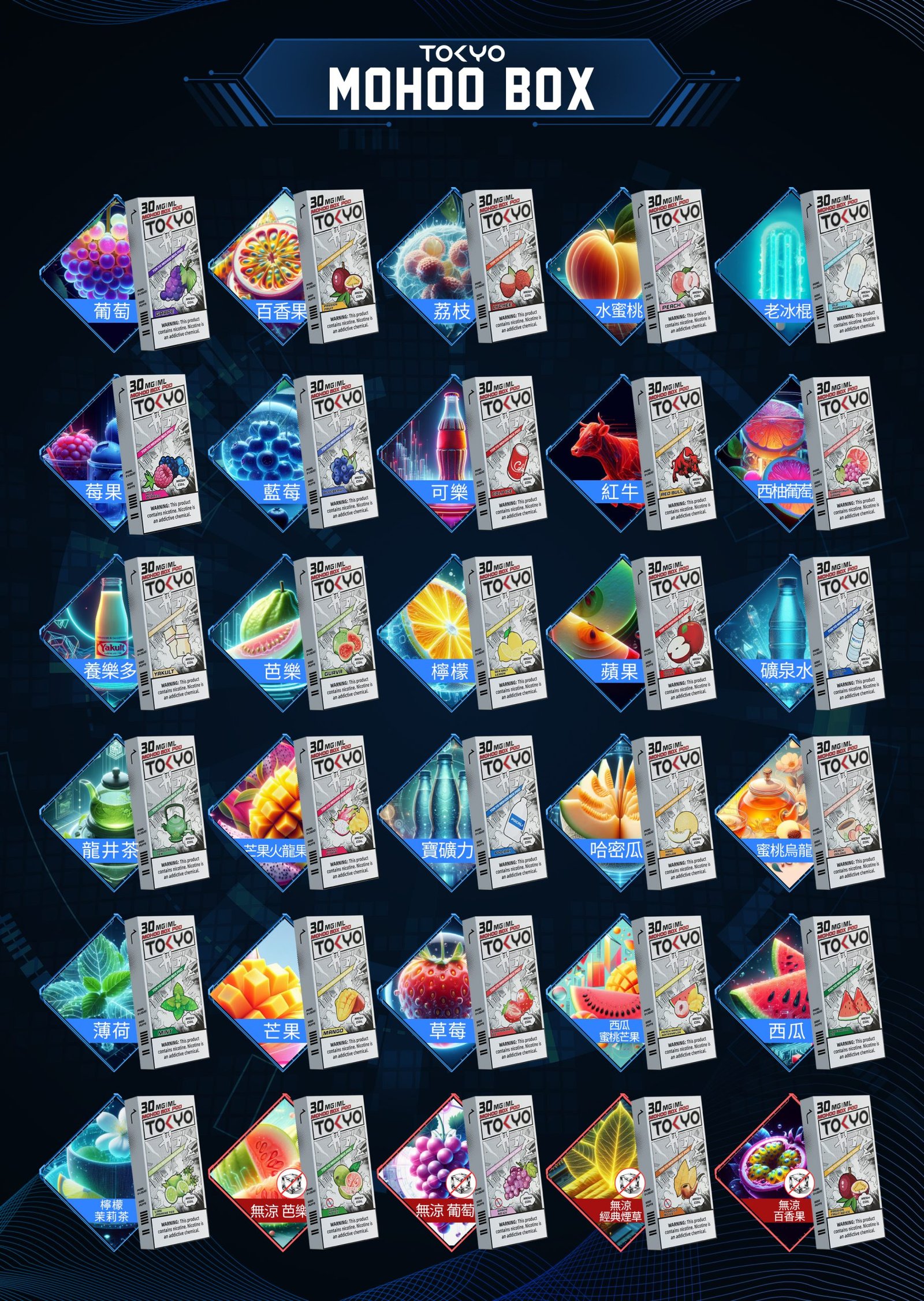 微信图片_20240728105525-scaled-1.jpg 微信图片 20240728105525 scaled 1