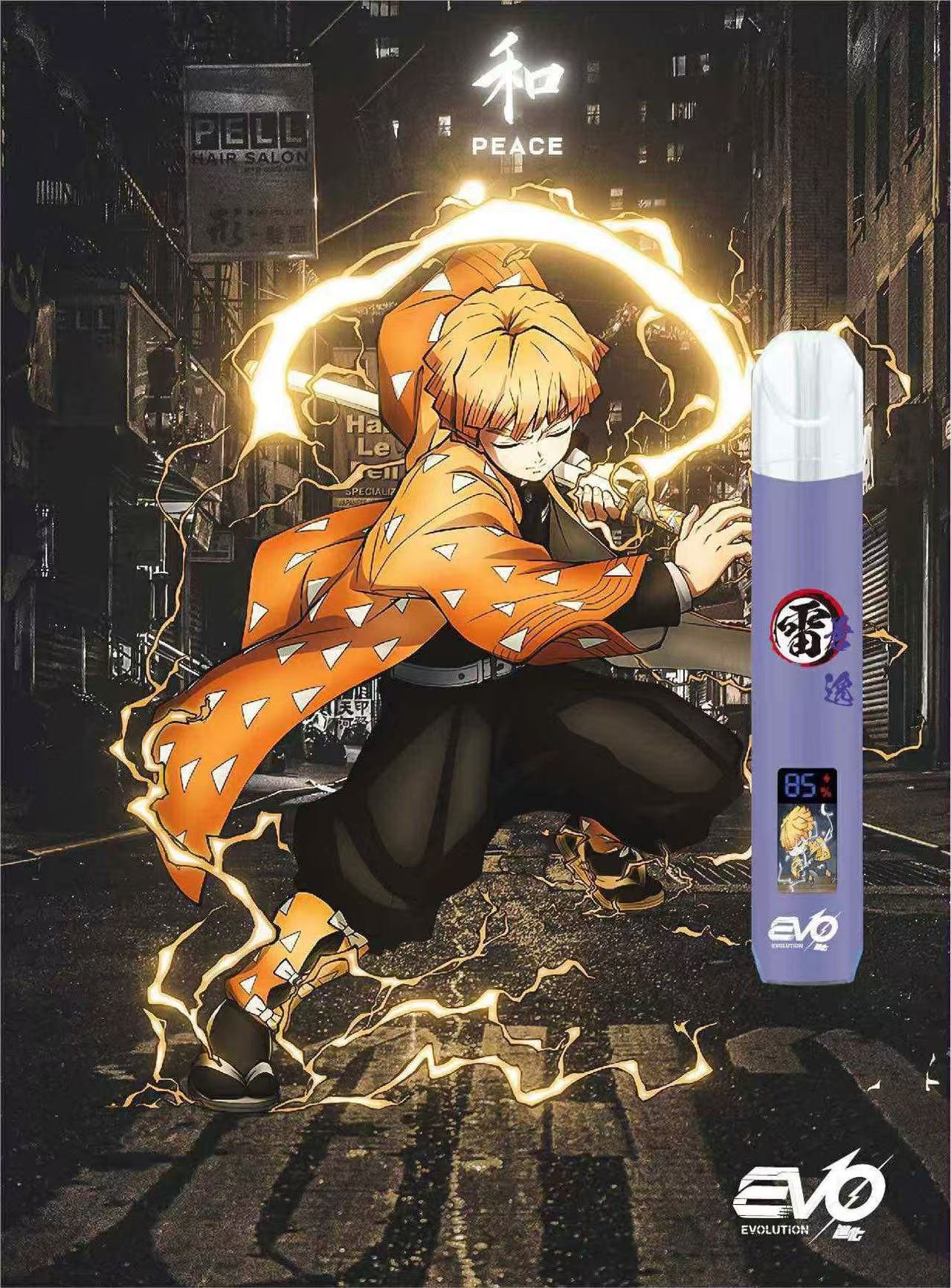 微信图片_20250712121140 微信图片 20250712121140