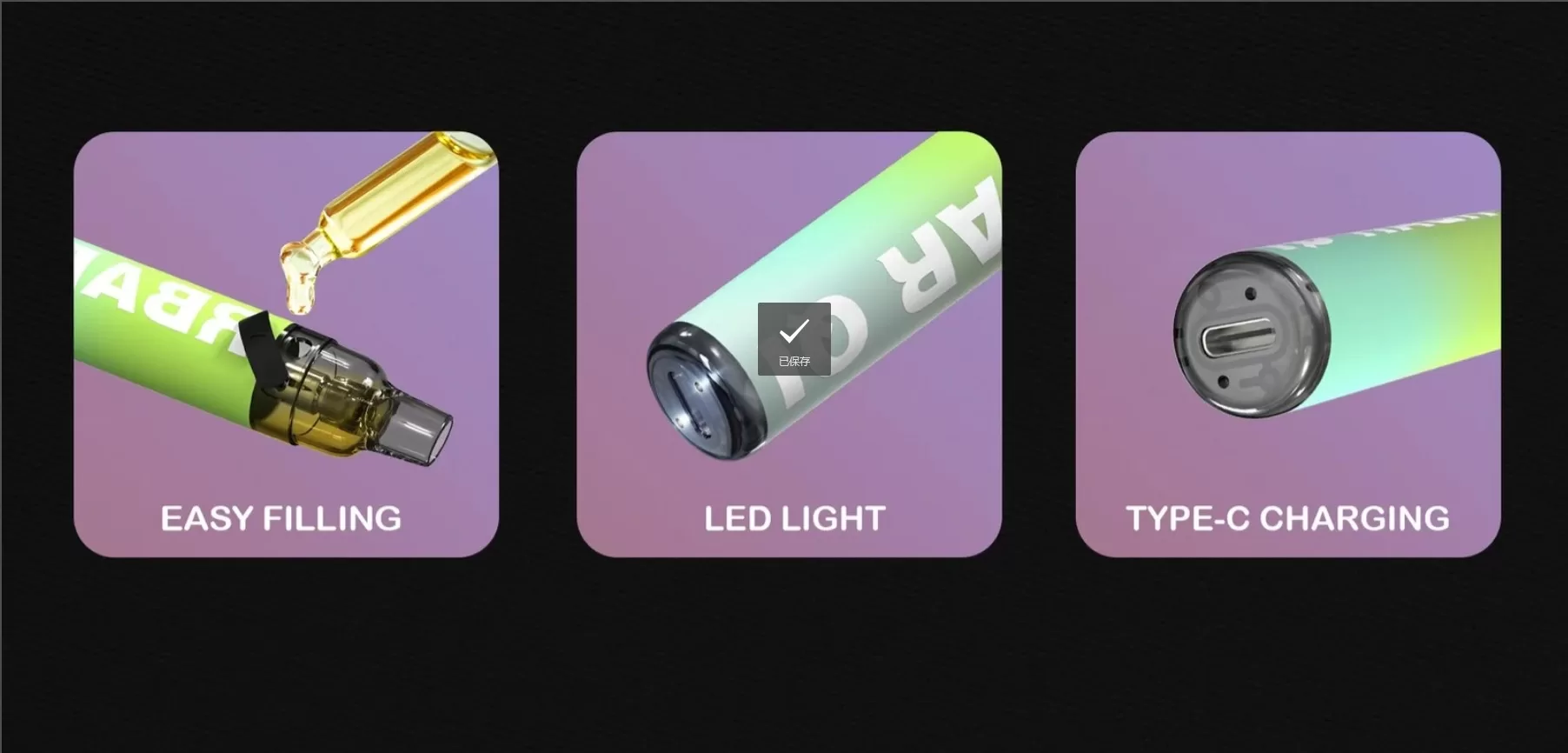 微信截图_20240722130613.webp 微信截图 20240722130613