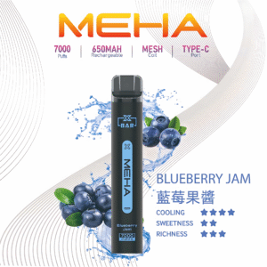 Meha Xbar拋棄式電子煙 