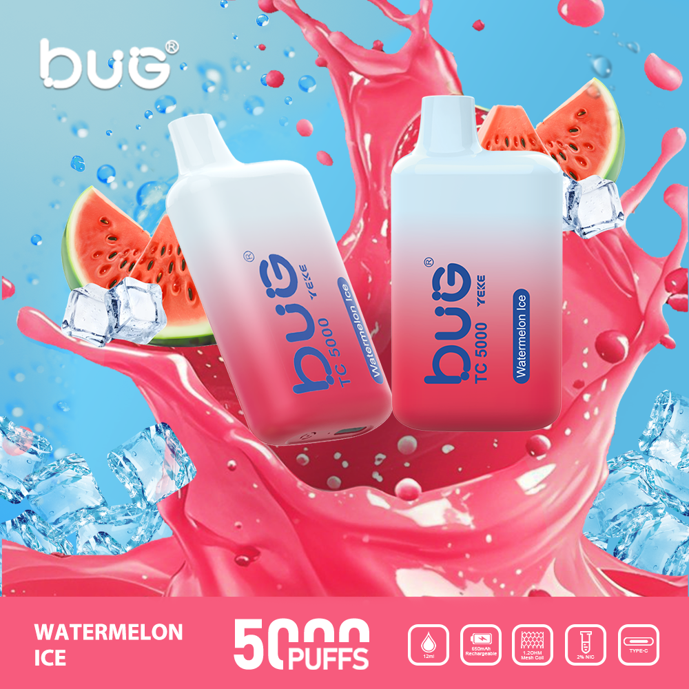 bug tc 5000口 bug tc 5000口