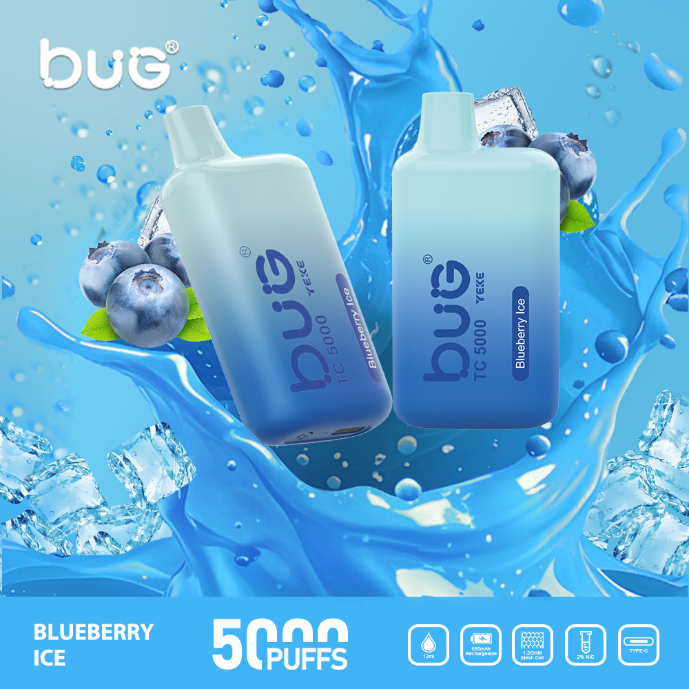 bug 一次性電子煙 bug 一次性電子煙