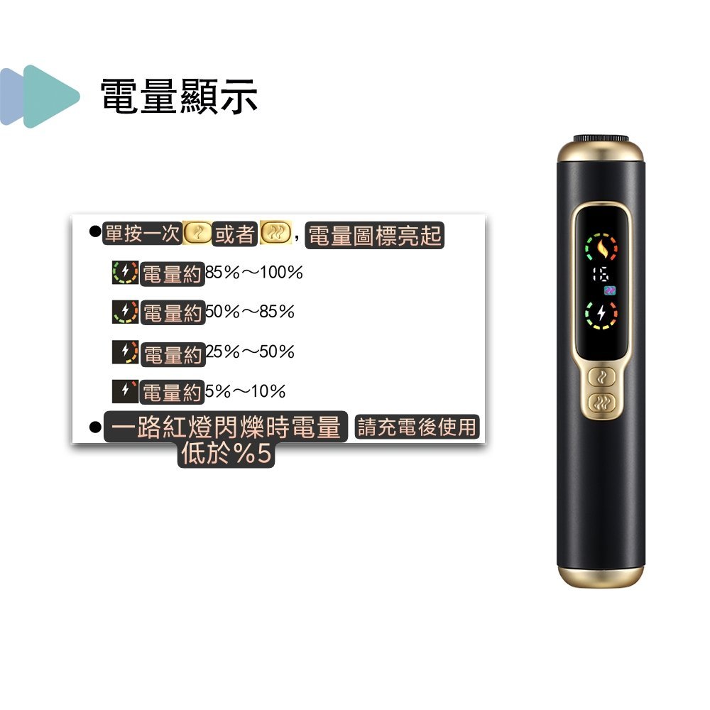 加熱煙主機terea.jpg 加熱煙主機terea